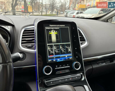 Черный Рено Эспейс, объемом двигателя 1.6 л и пробегом 280 тыс. км за 14200 $, фото 64 на Automoto.ua