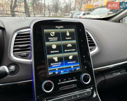 Черный Рено Эспейс, объемом двигателя 1.6 л и пробегом 280 тыс. км за 14200 $, фото 70 на Automoto.ua