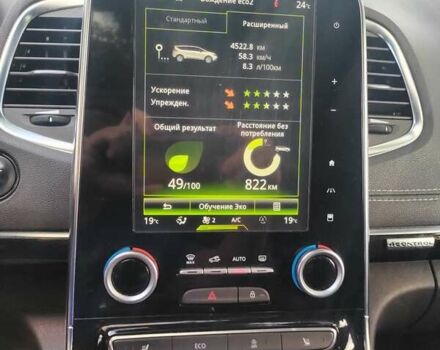 Чорний Рено Еспейс, об'ємом двигуна 1.6 л та пробігом 190 тис. км за 15699 $, фото 23 на Automoto.ua