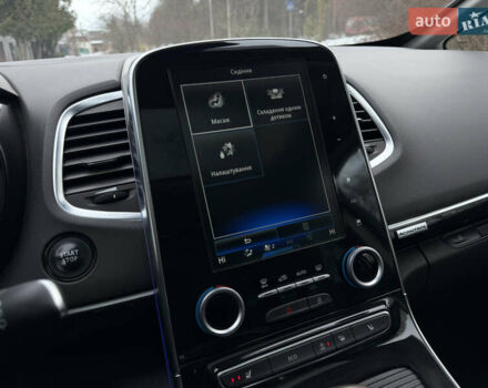 Чорний Рено Еспейс, об'ємом двигуна 1.6 л та пробігом 226 тис. км за 17299 $, фото 33 на Automoto.ua