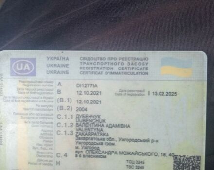 Чорний Рено Еспейс, об'ємом двигуна 1.87 л та пробігом 370 тис. км за 4000 $, фото 1 на Automoto.ua
