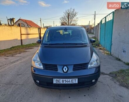 Чорний Рено Еспейс, об'ємом двигуна 2.19 л та пробігом 246 тис. км за 3900 $, фото 1 на Automoto.ua