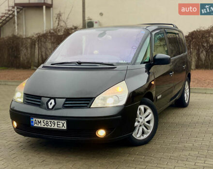 Черный Рено Эспейс, объемом двигателя 2 л и пробегом 256 тыс. км за 7499 $, фото 1 на Automoto.ua