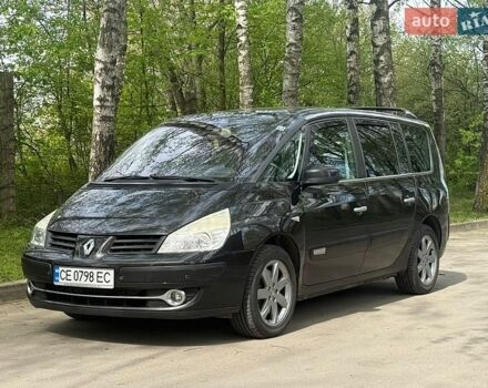 Черный Рено Эспейс, объемом двигателя 2 л и пробегом 327 тыс. км за 6900 $, фото 1 на Automoto.ua