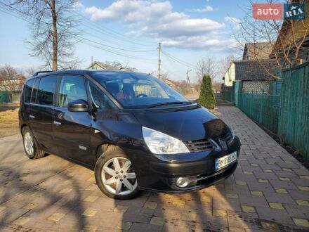 Черный Рено Эспейс, объемом двигателя 2 л и пробегом 284 тыс. км за 8500 $, фото 1 на Automoto.ua