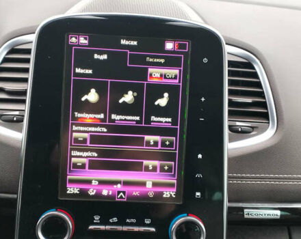 Фіолетовий Рено Еспейс, об'ємом двигуна 1.6 л та пробігом 244 тис. км за 14700 $, фото 18 на Automoto.ua