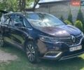 Фіолетовий Рено Еспейс, об'ємом двигуна 1.6 л та пробігом 265 тис. км за 16000 $, фото 1 на Automoto.ua
