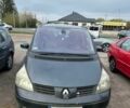 Коричневий Рено Еспейс, об'ємом двигуна 2.19 л та пробігом 280 тис. км за 2999 $, фото 1 на Automoto.ua