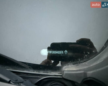 Коричневый Рено Эспейс, объемом двигателя 1.6 л и пробегом 226 тыс. км за 16500 $, фото 16 на Automoto.ua