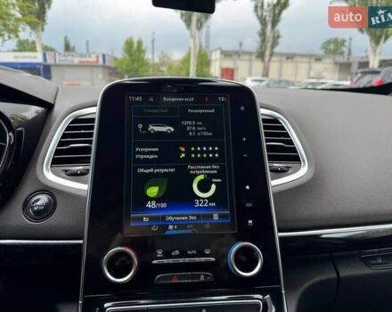 Коричневий Рено Еспейс, об'ємом двигуна 1.6 л та пробігом 175 тис. км за 17500 $, фото 20 на Automoto.ua