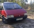 Червоний Рено Еспейс, об'ємом двигуна 2.17 л та пробігом 250 тис. км за 2000 $, фото 1 на Automoto.ua