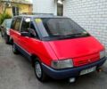 Красный Рено Эспейс, объемом двигателя 2.2 л и пробегом 270 тыс. км за 2550 $, фото 1 на Automoto.ua
