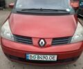 Червоний Рено Еспейс, об'ємом двигуна 2 л та пробігом 271 тис. км за 4550 $, фото 1 на Automoto.ua