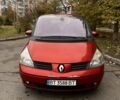 Красный Рено Эспейс, объемом двигателя 2.2 л и пробегом 387 тыс. км за 3600 $, фото 1 на Automoto.ua