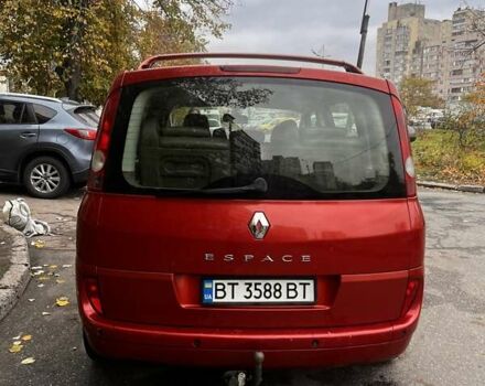 Красный Рено Эспейс, объемом двигателя 2.2 л и пробегом 387 тыс. км за 3600 $, фото 2 на Automoto.ua
