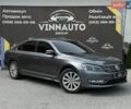 Красный Рено Эспейс, объемом двигателя 2 л и пробегом 2 тыс. км за 703 $, фото 1 на Automoto.ua