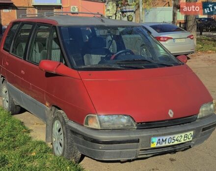 Червоний Рено Еспейс, об'ємом двигуна 2.1 л та пробігом 382 тис. км за 1900 $, фото 1 на Automoto.ua