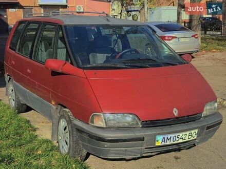 Красный Рено Эспейс, объемом двигателя 2.1 л и пробегом 382 тыс. км за 2500 $, фото 1 на Automoto.ua