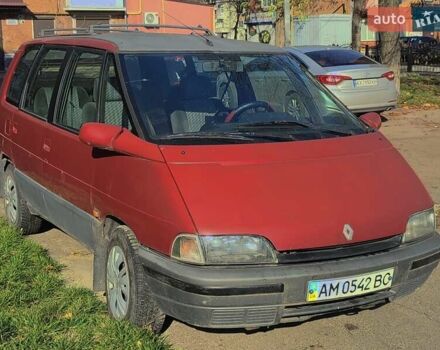 Красный Рено Эспейс, объемом двигателя 2.1 л и пробегом 382 тыс. км за 2500 $, фото 1 на Automoto.ua