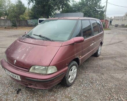 Рено Эспейс 1994 в Белой Церкве на Automoto.ua Красный Рено Эспейс, объемом двигателя 3 л и пробегом 377 тыс. км за 1550 $, фото 1 на Automoto.ua