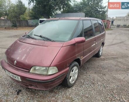 Рено Эспейс 1994 в Белой Церкве на Automoto.ua Красный Рено Эспейс, объемом двигателя 3 л и пробегом 377 тыс. км за 1550 $, фото 1 на Automoto.ua