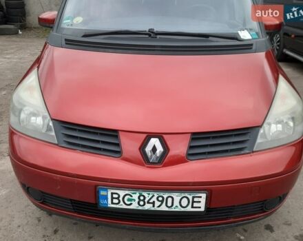 Червоний Рено Еспейс, об'ємом двигуна 2 л та пробігом 271 тис. км за 4550 $, фото 1 на Automoto.ua