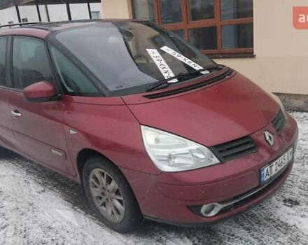 Красный Рено Эспейс, объемом двигателя 2 л и пробегом 279 тыс. км за 6350 $, фото 1 на Automoto.ua