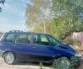 Рено Еспейс, об'ємом двигуна 2 л та пробігом 300 тис. км за 3000 $, фото 3 на Automoto.ua