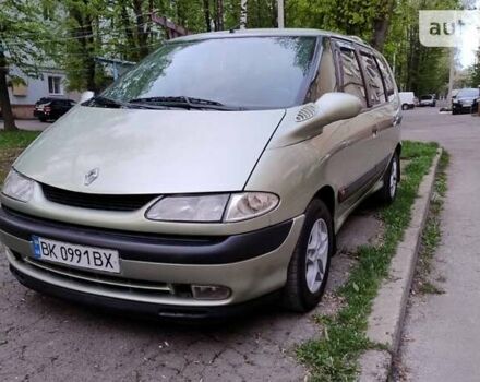 Рено Еспейс, об'ємом двигуна 0 л та пробігом 250 тис. км за 3850 $, фото 1 на Automoto.ua