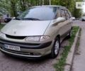 Рено Еспейс, об'ємом двигуна 0 л та пробігом 250 тис. км за 3850 $, фото 1 на Automoto.ua