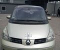 Рено Еспейс, об'ємом двигуна 1.9 л та пробігом 400 тис. км за 3000 $, фото 1 на Automoto.ua