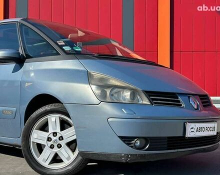 Рено Эспейс, объемом двигателя 2.2 л и пробегом 452 тыс. км за 3990 $, фото 1 на Automoto.ua