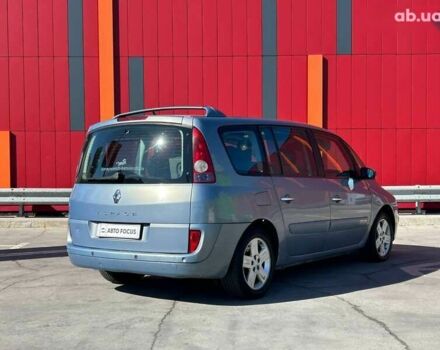 Рено Еспейс 2003 у Києві на Automoto.ua Рено Еспейс, об'ємом двигуна 2.2 л та пробігом 452 тис. км за 4990 $, фото 7 на Automoto.ua