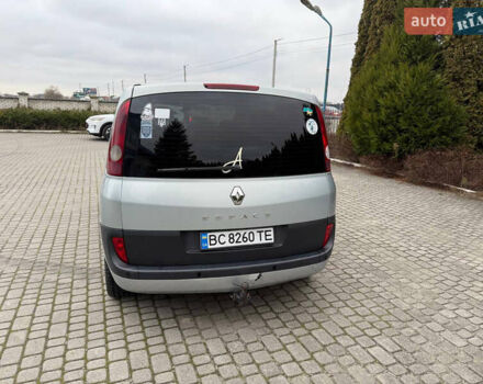 Рено Эспейс, объемом двигателя 2.2 л и пробегом 312 тыс. км за 3000 $, фото 4 на Automoto.ua