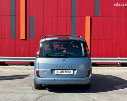 Рено Эспейс, объемом двигателя 2.2 л и пробегом 452 тыс. км за 3990 $, фото 5 на Automoto.ua