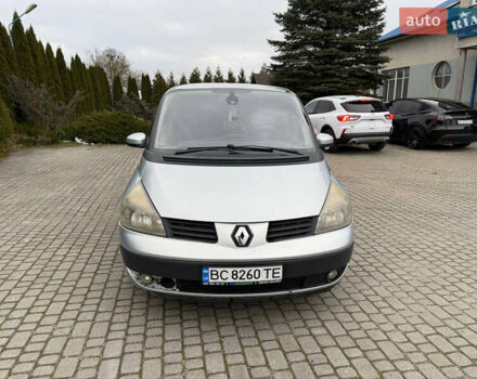 Рено Эспейс, объемом двигателя 2.2 л и пробегом 312 тыс. км за 3000 $, фото 1 на Automoto.ua