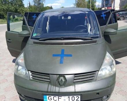 Рено Эспейс, объемом двигателя 1.9 л и пробегом 380 тыс. км за 2500 $, фото 2 на Automoto.ua