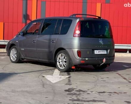 Рено Эспейс, объемом двигателя 0 л и пробегом 292 тыс. км за 4690 $, фото 3 на Automoto.ua