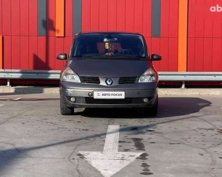 Рено Эспейс, объемом двигателя 0 л и пробегом 292 тыс. км за 4690 $, фото 1 на Automoto.ua