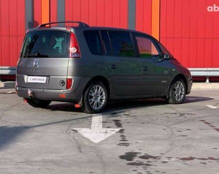 Рено Эспейс, объемом двигателя 0 л и пробегом 292 тыс. км за 4690 $, фото 6 на Automoto.ua