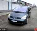 Рено Еспейс, об'ємом двигуна 1.9 л та пробігом 320 тис. км за 2800 $, фото 1 на Automoto.ua