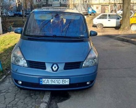 Рено Эспейс, объемом двигателя 2.2 л и пробегом 520 тыс. км за 4990 $, фото 2 на Automoto.ua