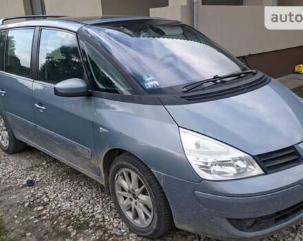 Рено Эспейс, объемом двигателя 2 л и пробегом 282 тыс. км за 3200 $, фото 1 на Automoto.ua