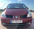 Рено Еспейс, об'ємом двигуна 2 л та пробігом 298 тис. км за 4500 $, фото 1 на Automoto.ua