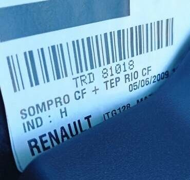 Рено Эспейс, объемом двигателя 0 л и пробегом 265 тыс. км за 7900 $, фото 47 на Automoto.ua