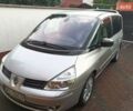 Рено Еспейс, об'ємом двигуна 2 л та пробігом 252 тис. км за 6300 $, фото 1 на Automoto.ua