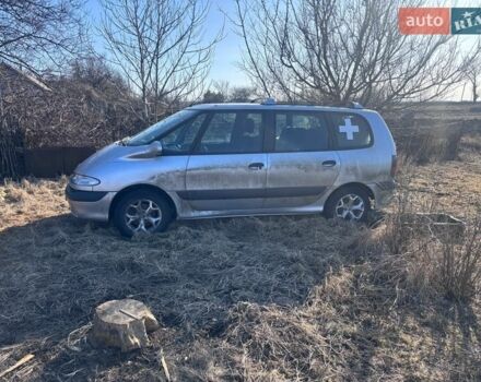 Рено Эспейс, объемом двигателя 1.9 л и пробегом 300 тыс. км за 1701 $, фото 1 на Automoto.ua