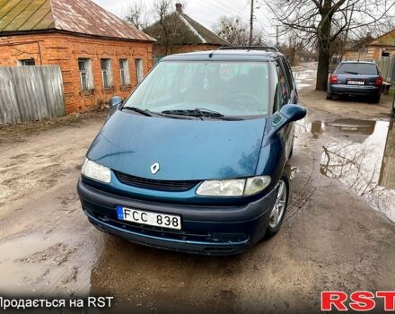 Рено Еспейс, об'ємом двигуна 2.2 л та пробігом 410 тис. км за 2300 $, фото 1 на Automoto.ua