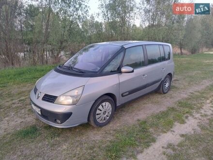 Рено Эспейс, объемом двигателя 1.87 л и пробегом 409 тыс. км за 3800 $, фото 1 на Automoto.ua