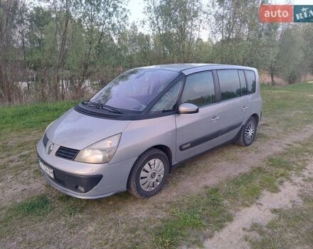 Рено Эспейс, объемом двигателя 1.87 л и пробегом 409 тыс. км за 3800 $, фото 1 на Automoto.ua